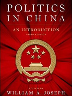 Politics in China: An Introduction (3rd Edition) – eBook PDF